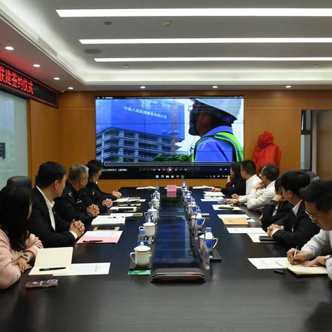 党建引领促发展，联建共建聚合力