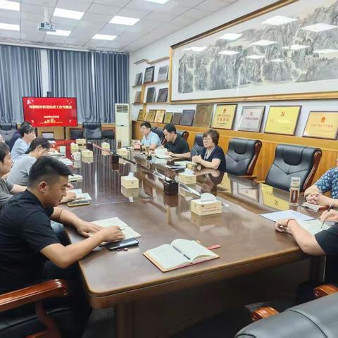 甸柳新村街道召开经济工作专题会，锚定目标冲刺“半年红”