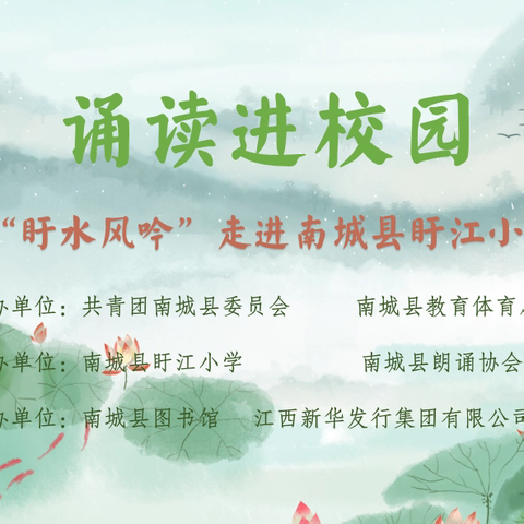 简篇