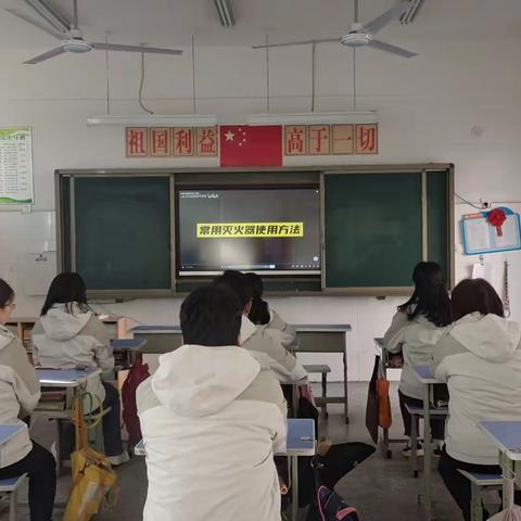 【三零”创建·安全篇】新乡市西张门小学开展消防演练