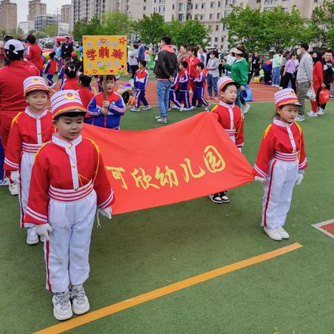 可欣幼儿园感恩母亲大型亲子活动