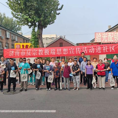 【筑基赋能 活力堤口】堤口路街道益康社区开展党员进社区“双报到”活动