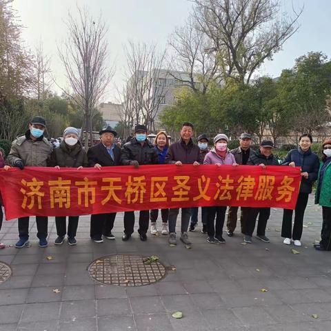 【筑基赋能 和谐堤口】堤口路街道益康社区开展“大力弘扬宪法精神 建设社会主义法治文化”宣传活动
