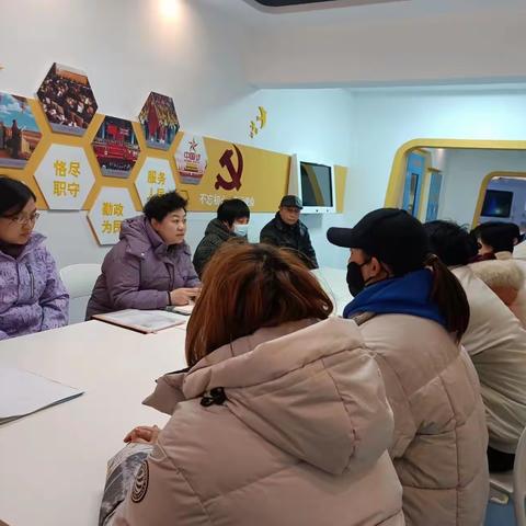 【筑基赋能 活力堤口】堤口路街道益康社区召开“严肃工作纪律 加强工作作风”专题工作会议