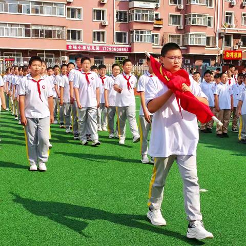 金秋桃李香 难忘师恩情—全福小学升旗仪式