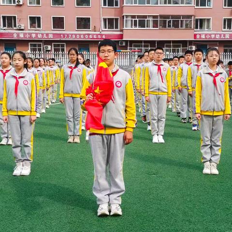 卫生常相伴 健康共成长|五年二班升旗仪式