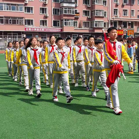 🌞全福小学四（3）中队「热爱身边的人」主题升旗仪式