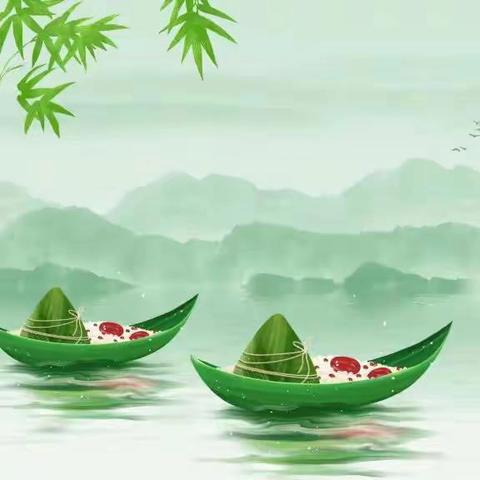 2025年端午节放假通知 |全福小学﻿假期安全告家长书