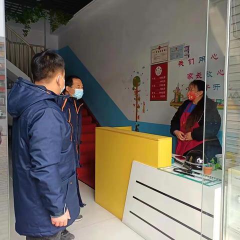 筑牢安全防线，护航学生成长——神力路小学开展校外托管机构专项督查活动