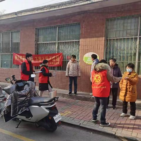 【泉南社区】开展反诈宣传活动