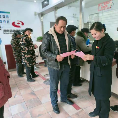 反电信诈骗宣传报告