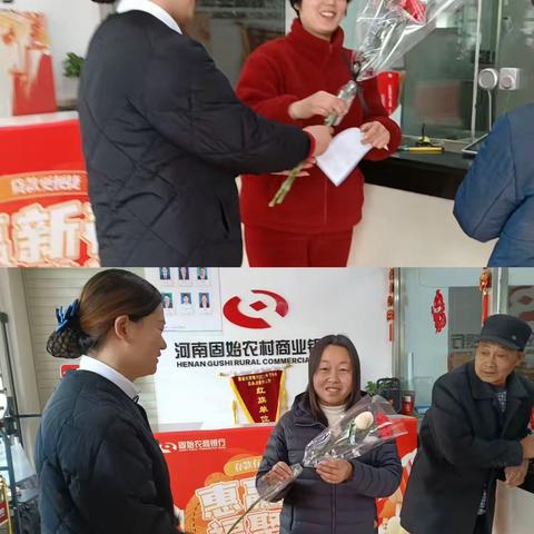 “三八妇女节” | 致敬最美的她