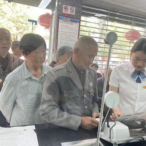 观堂支行开展防非打非宣传活动