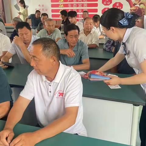 打击整治养老诈骗  守护老年人权益