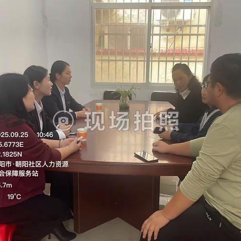 整村授信进社区，金融活水润民生