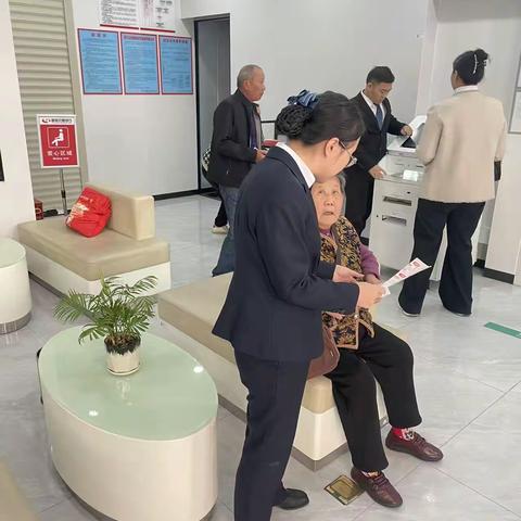 强化反诈宣传，筑牢防诈堤岸