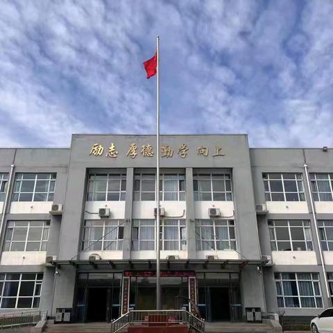 校园消防警钟鸣 隐患排查护安宁——永年区外国语学校消防安全演练及隐患排查！