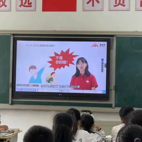 榜样引领 逐梦同行——章贡中学学习分享会