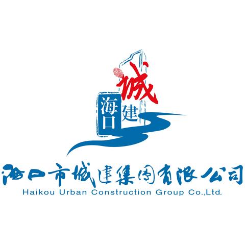 城建知行大讲堂举办《国企集团化劳动用工管理与风控》专题讲座