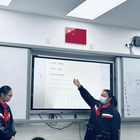 我们来做塔台