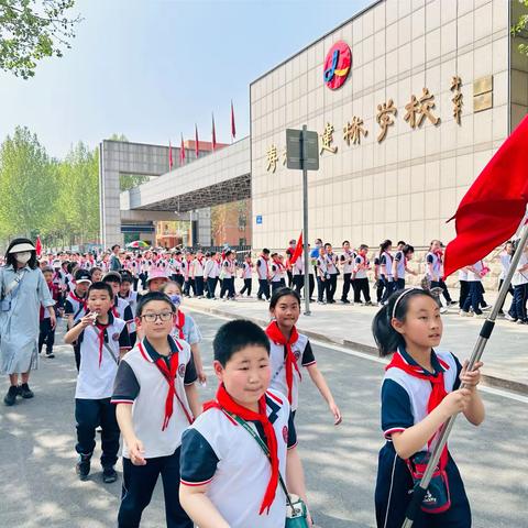 徒步磨意志，实践促成长——寿光市建桥学校小学部弥河徒步研学活动