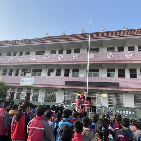 【春暖花开日，少年逐梦时】——竹峪镇育芳爱心小学第十周工作简篇