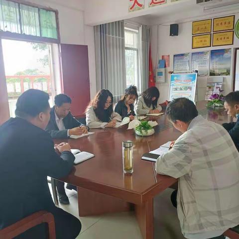 【凝心聚力，未来可期】---竹峪镇育芳爱心小学第十八周工作简报