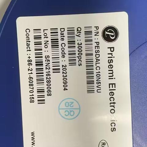 PRISEMI芯导PESDALC10N5VU一级代理分销商库