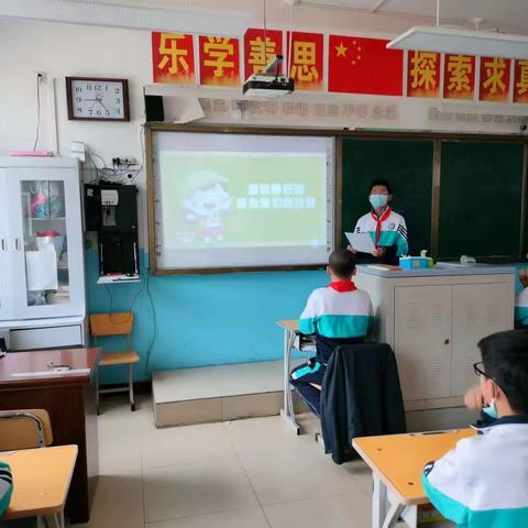 墨尔根小学开展世界无烟日主题教育活动