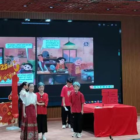 琼中滨九附小 第二届口语才艺展演校内选拔活动