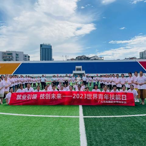 助梦新时代    巾帼展风采