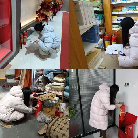 天宝社区开展年前安全隐患大排查活动