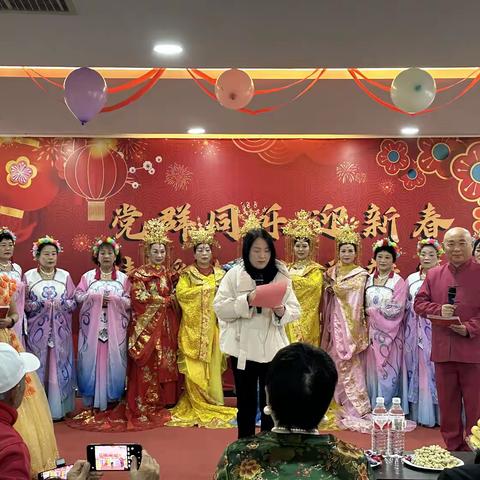 天宝社区开展党群同乐 迎新春 情暖邻里谱新篇”新春联欢会