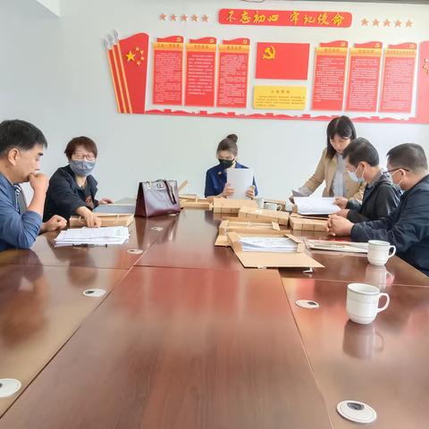 窄口库区事务中心重大隐患排查整治2023年行动督导工作动态