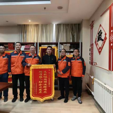 多部门协同发力 解企业运输难题助营商环境优化