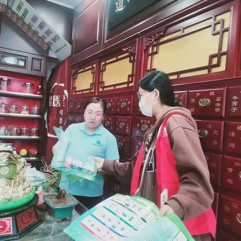 【石家庄市正定县】成德南街开展“垃圾分类让祖国更美”为主题的沿街商铺宣传活动