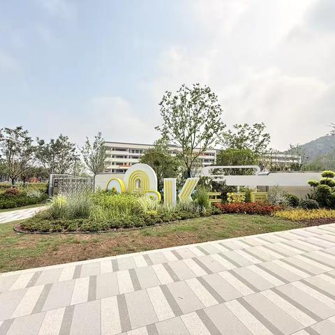 10月走园云溪园