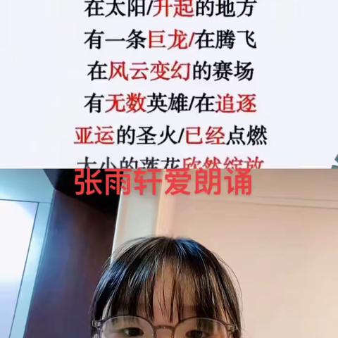 我们在杭州等你