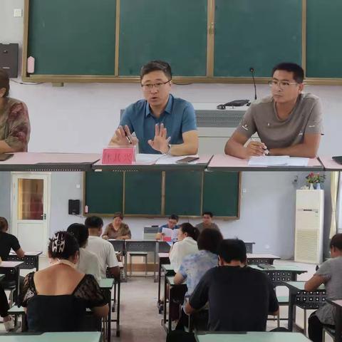 【强镇驻基在行动，全环境立德树人在推进】金秋送爽迎开学，安全工作先行动——寺口中心小学开学前安全工作纪实