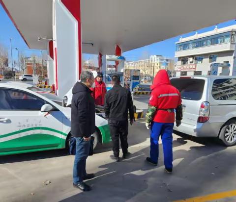 乌兰浩特市总工会对燃气经营企业 进行安全生产监督检查