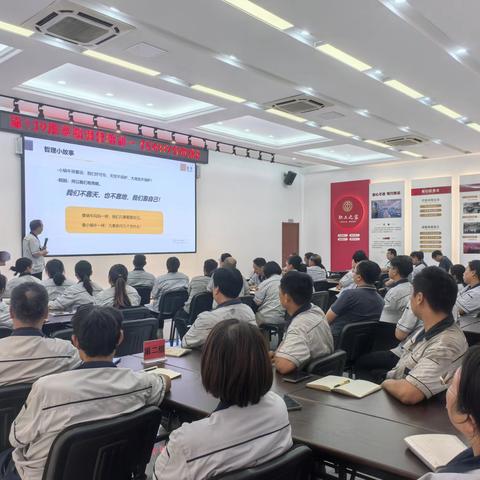 学5WHY 强赋能 提质量