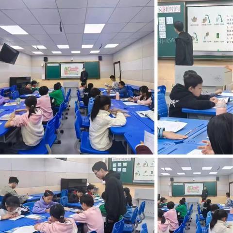 【党建+教研】邀课磨砺绽芳华   深耕教学促成长——五府山小学教学“邀请课”活动（四）