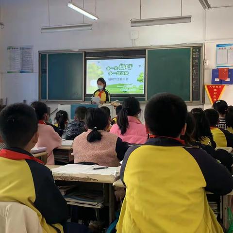 【全环境立德树人】多一片绿叶 多一份温馨 ——平度市仁兆镇冷戈庄小学开展植树节主题活动