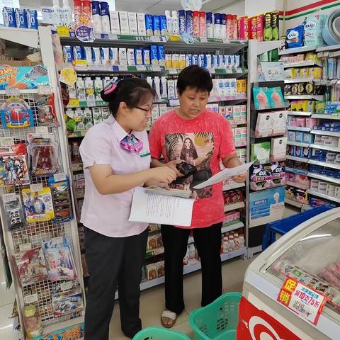 爱护现金人民币 成西大运有话说