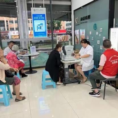 光明四川-爱眼公益行