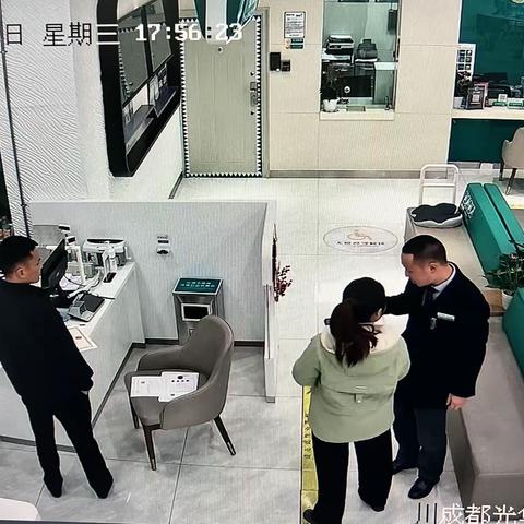 年关延时服务，解客户燃眉之急