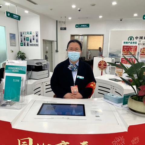 热情服务暖人心 适老服务受赞扬