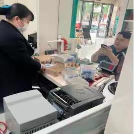 金融利民 解决客户零钱积压问题