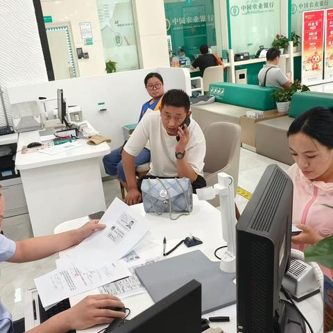 践行适老化上门服务 让金融服务更有温度