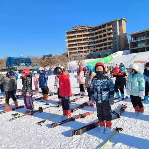 纵情冰雪之旅，畅享滑雪乐趣      ——宋家小学滑雪课报道